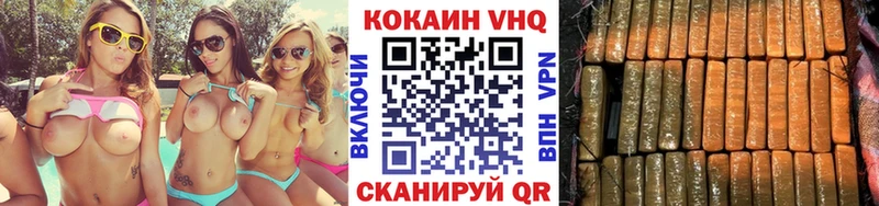 Купить А ПВП  МЕТАМФЕТАМИН  Меф мяу мяу  ГАШ  МАРИХУАНА  Амфетамин  Верхняя Салда