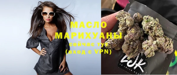 меф Карпинск