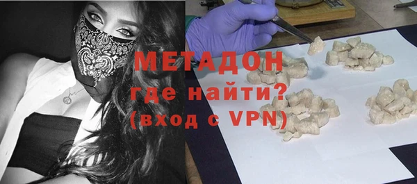 мефедрон Карталы