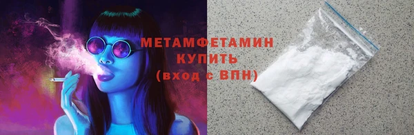 меф Карпинск