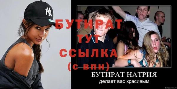 меф Карпинск