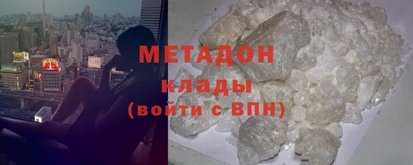 мефедрон Карталы