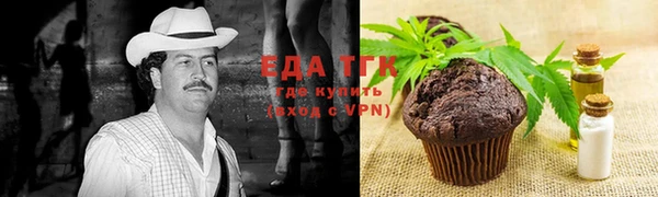меф Карпинск