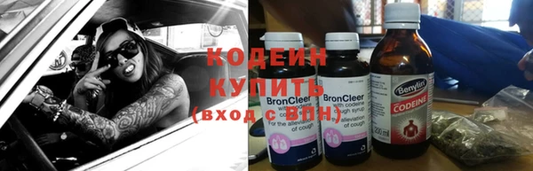 синтетический гашиш Касимов