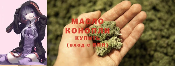 синтетический гашиш Касимов