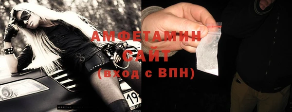мефедрон Карталы