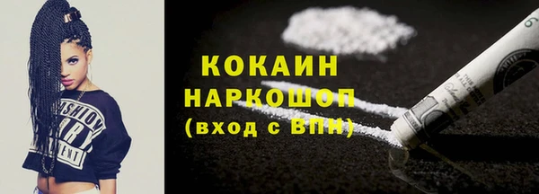 меф Карпинск