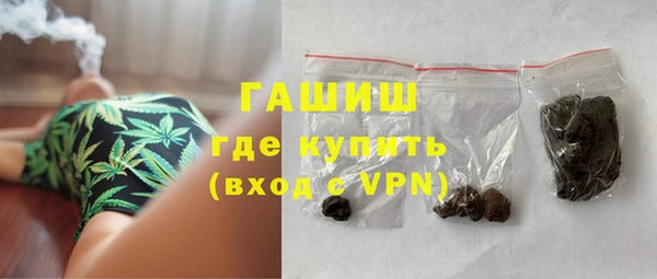 мефедрон Карталы