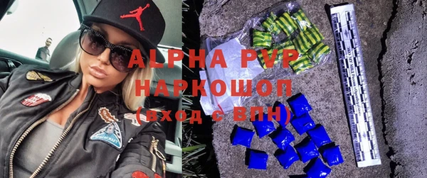меф Карпинск