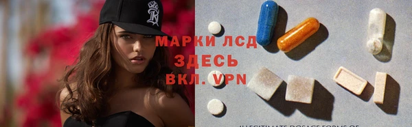меф Карпинск