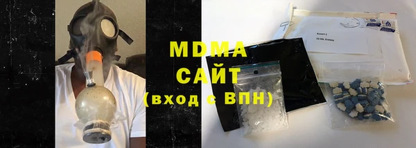 мефедрон Карталы