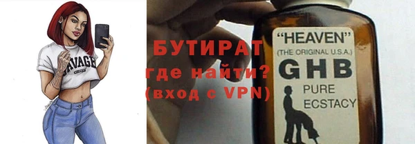 мефедрон Карталы