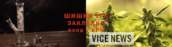 меф Карпинск