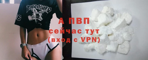 синтетический гашиш Касимов