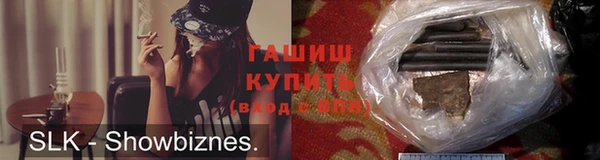 мефедрон Карталы