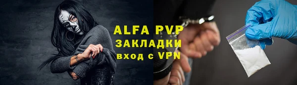 синтетический гашиш Касимов