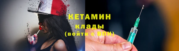 мефедрон Карталы