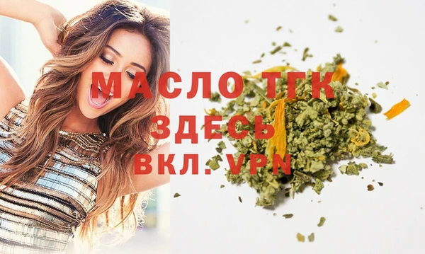 синтетический гашиш Касимов