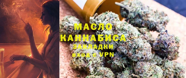 меф Карпинск