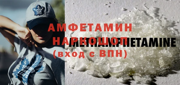 синтетический гашиш Касимов
