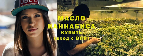 мефедрон Карталы