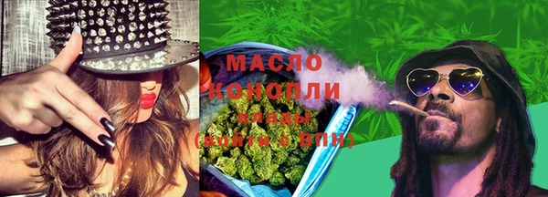 мефедрон Карталы