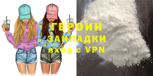 синтетический гашиш Касимов