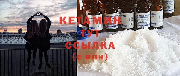 меф Карпинск