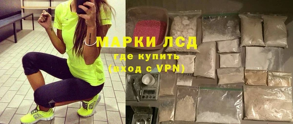 мефедрон Карталы