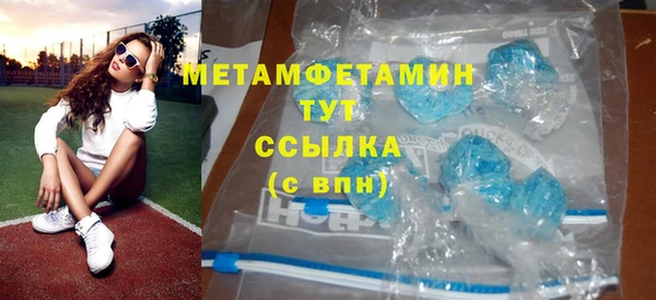меф Карпинск
