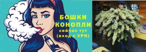 мефедрон Карталы