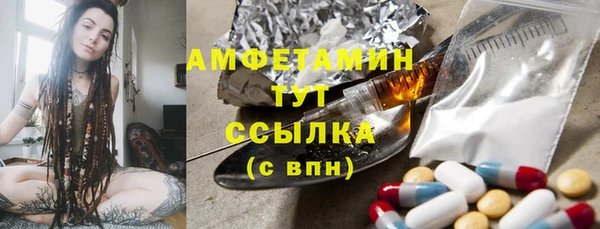 мефедрон Карталы