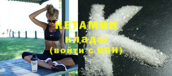 мефедрон Карталы