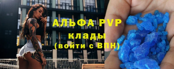 меф Карпинск