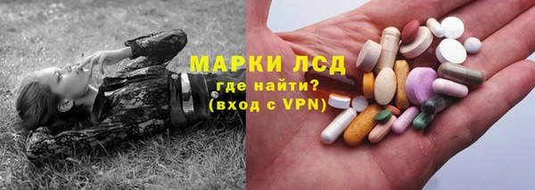 синтетический гашиш Касимов