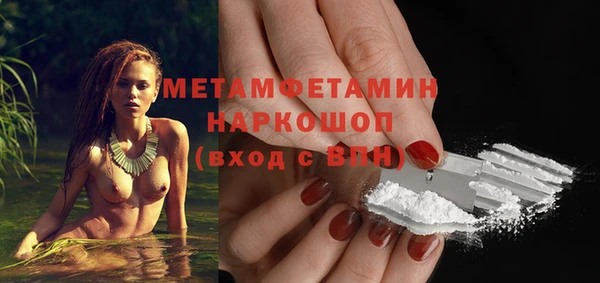 синтетический гашиш Касимов