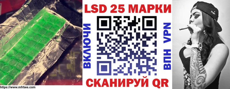 ЛСД экстази кислота Купить Верхняя Салда