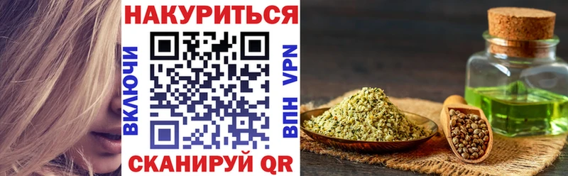 Конопля ГИДРОПОН  Купить где  Верхняя Салда 
